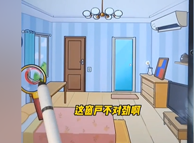 疯狂爆梗王诡异民宿攻略 疯狂爆梗王诡异民宿攻略