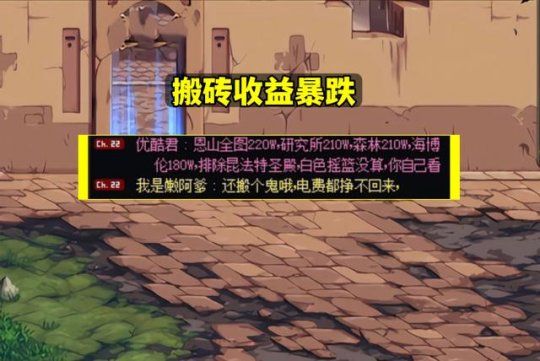 dnf搬砖2023最高收益地图推荐