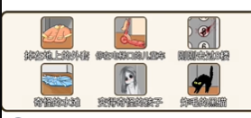 疯狂爆梗王消失的女孩攻略 疯狂爆梗王消失的女孩攻略