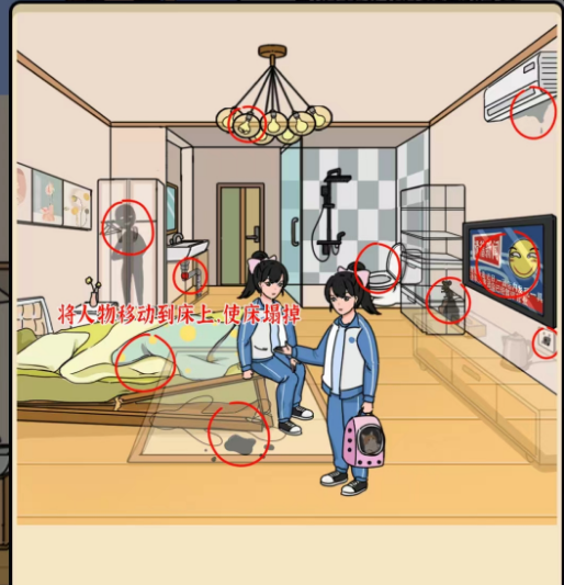 疯狂爆梗王黑心酒店攻略 疯狂爆梗王黑心酒店攻略