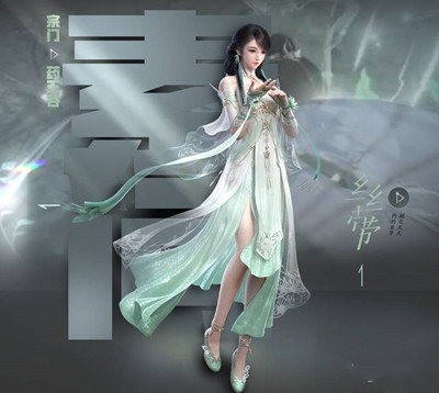 《逆水寒手游》零氪选择职业选择攻略