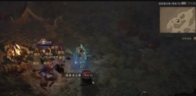 《暗黑破坏神4》找到强盗营地方法攻略