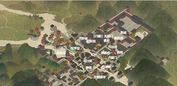 《逆水寒手游》汴京奇遇任务攻略