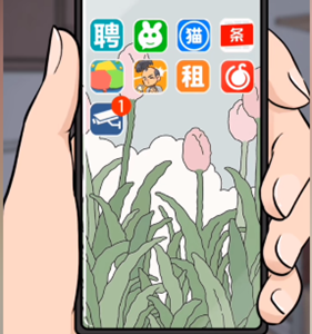 疯狂爆梗王目击证人2攻略