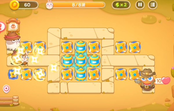 保卫萝卜4波仔很忙第一关无伤通关攻略
