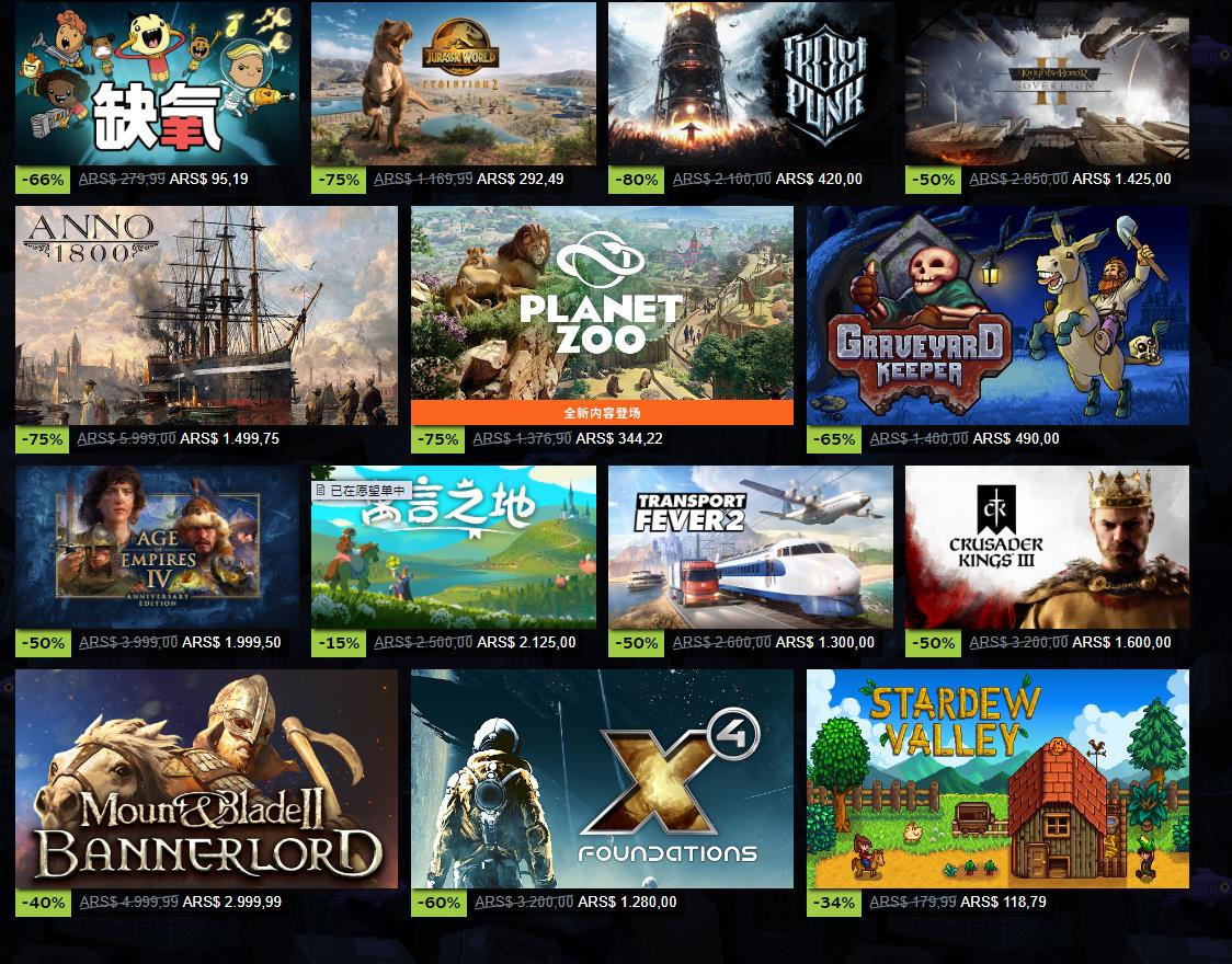 Steam夏季特卖开启 Steam Deck掌机8折优惠！