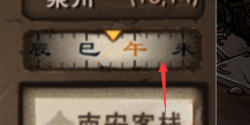 烟雨江湖落霞镇支线任务大全