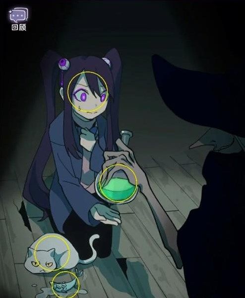 《完美小姐她又没猜到结局》攻略大全 第三章第二关解谜攻略