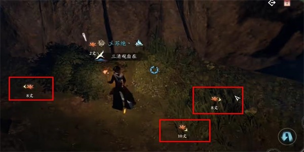《逆水寒手游》白猿献图奇遇任务流程攻略