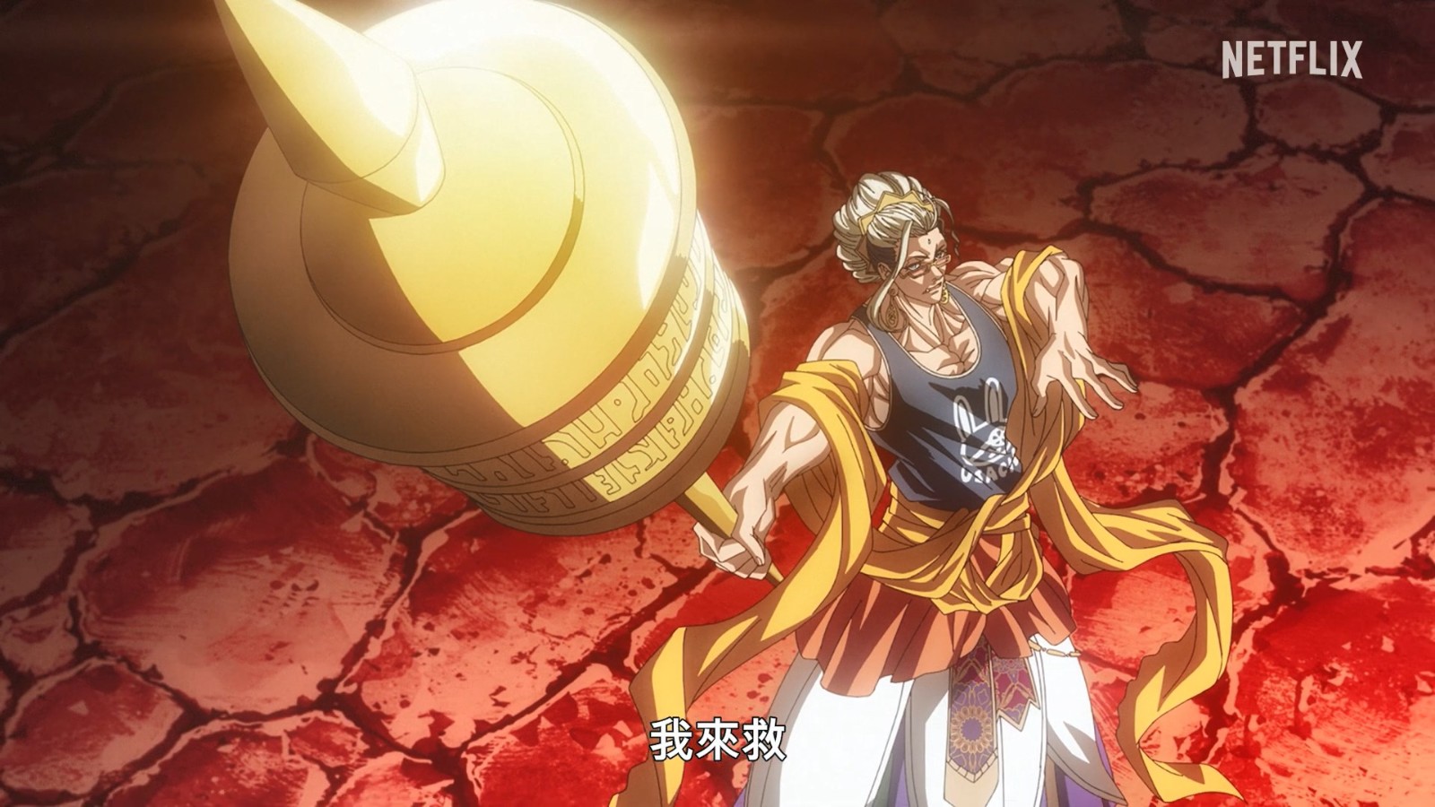 Netflix《终末的女武神II》后篇正式预告3发布 7月12日上线