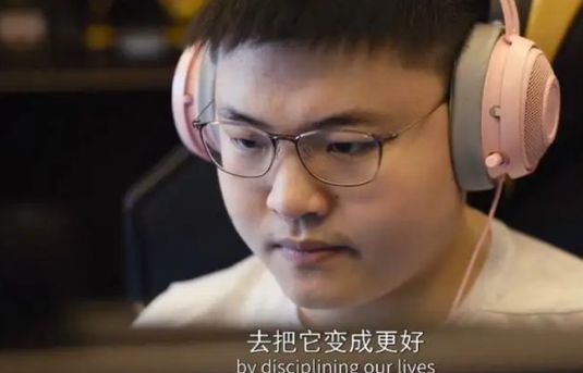 uzi圣经梗出处及含义