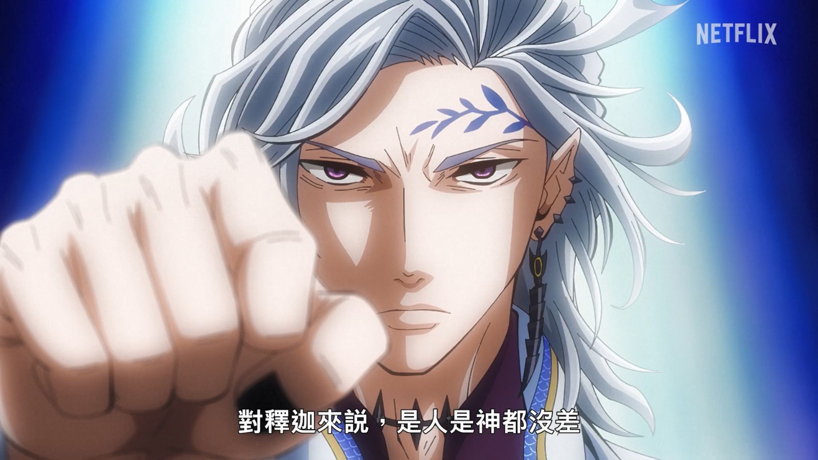 Netflix《终末的女武神II》后篇正式预告3发布 7月12日上线