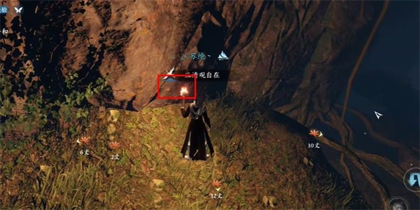 《逆水寒手游》白猿献图奇遇任务流程攻略