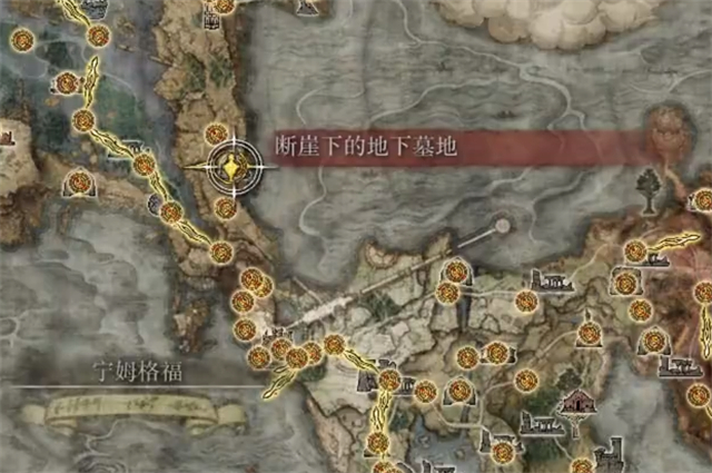 艾尔登法环分岔手斧在哪里怎么获得？