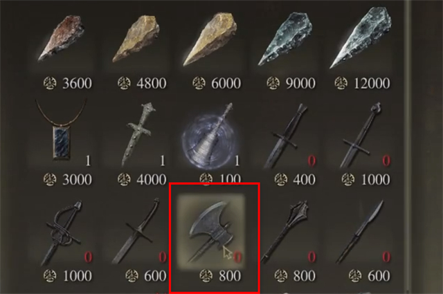 艾尔登法环战斧在哪里怎么获得？