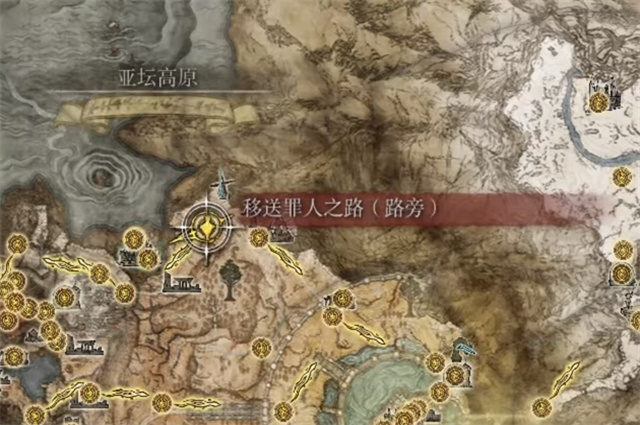 艾尔登法环骑士双头剑在哪里怎么获得？