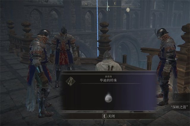 艾尔登法环波纹剑在哪里怎么获得? 艾尔登法环波纹剑在哪里怎么获得?