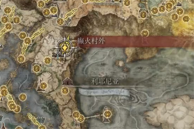 艾尔登法环颚齿斧在哪里怎么获得？