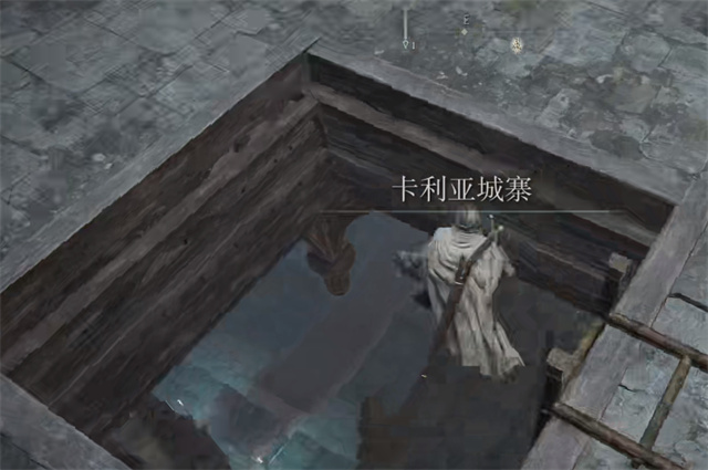 艾尔登法环波纹剑在哪里怎么获得? 艾尔登法环波纹剑在哪里怎么获得?