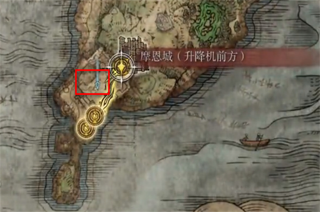 艾尔登法环铁柴刀在哪里怎么获得？