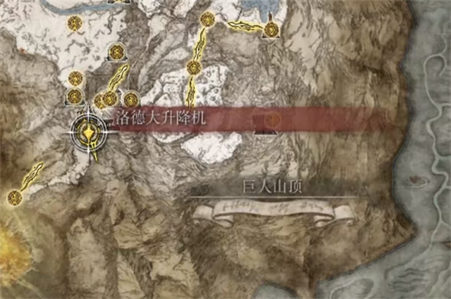 艾尔登法环石像鬼黑斧在哪里怎么获得？