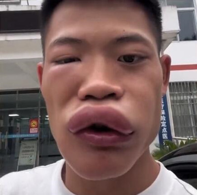 《抖音》你家吗梗意思介绍