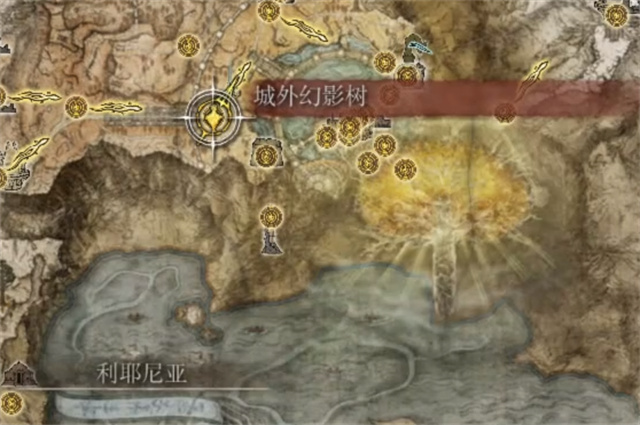 艾尔登法环石像鬼大斧在哪里怎么获得？