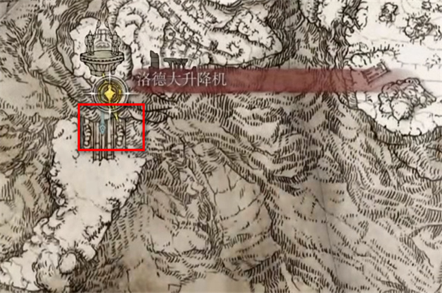 艾尔登法环石像鬼黑斧在哪里怎么获得？