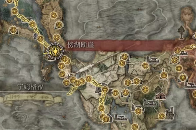 艾尔登法环斩身大柴刀在哪里怎么获得？