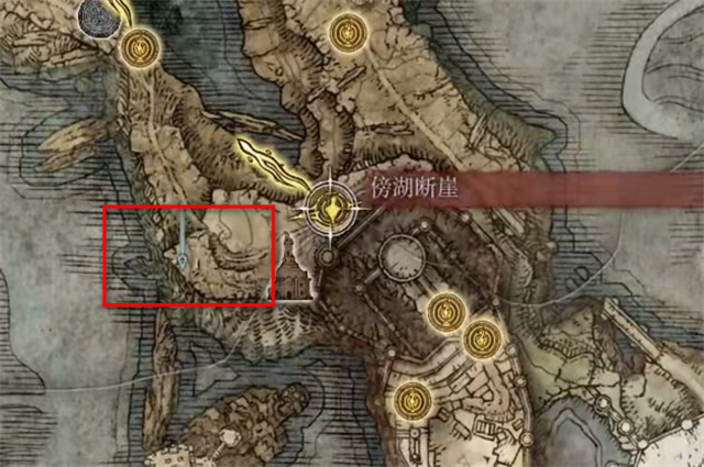 艾尔登法环斩身大柴刀在哪里怎么获得？