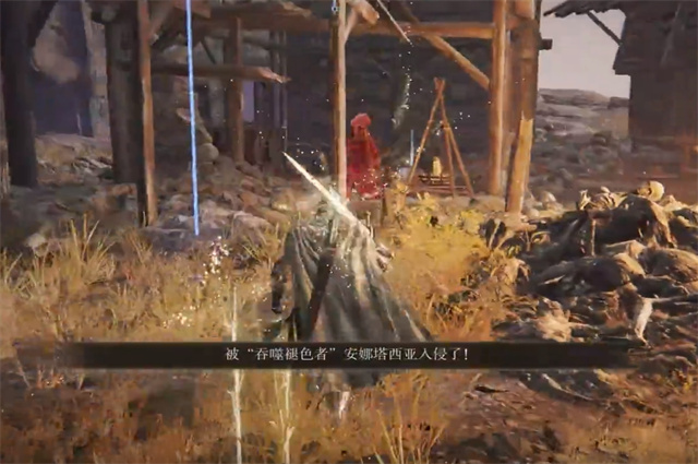 艾尔登法环神圣肢解菜刀在哪里怎么获得? 艾尔登法环神圣肢解菜刀在哪里怎么获得?