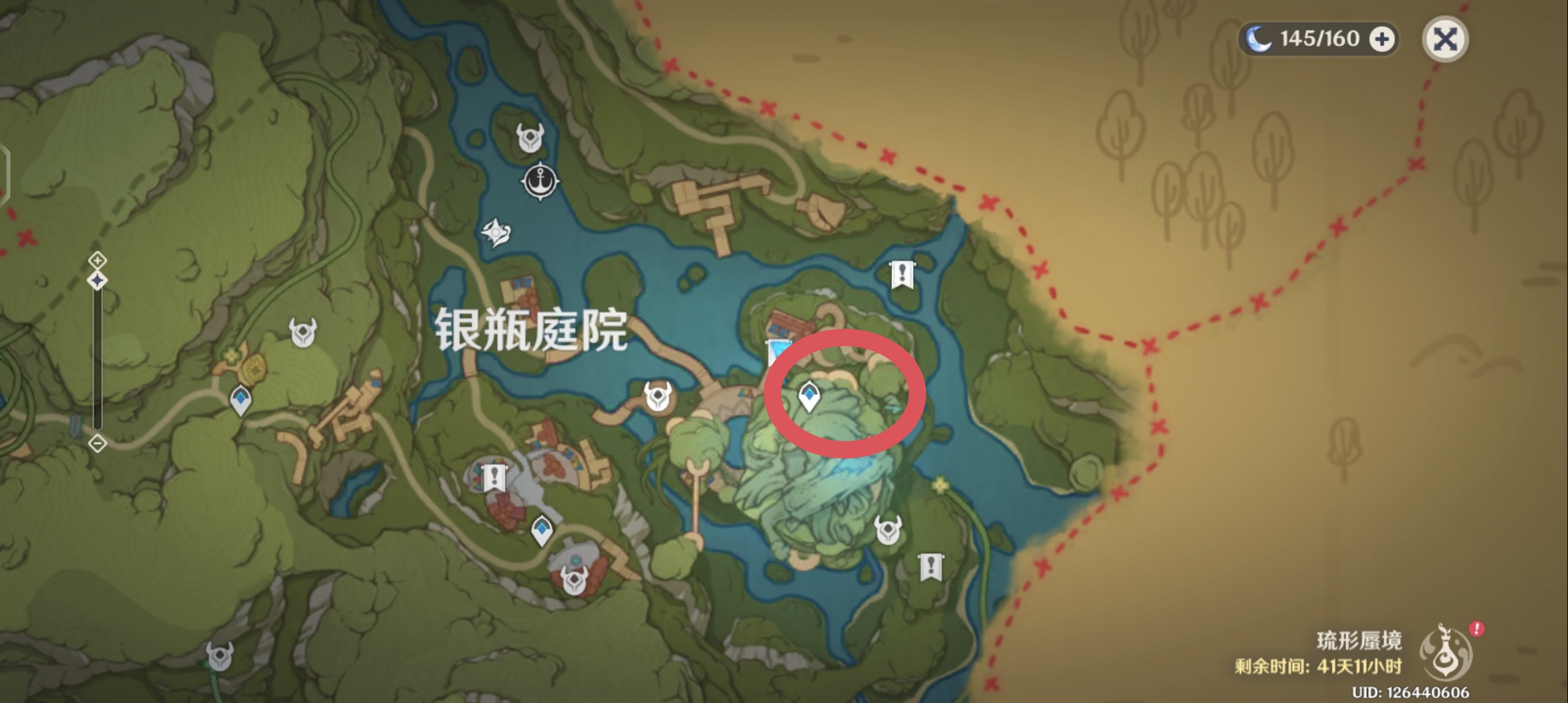 《原神》与水形幻灵捉迷藏宝箱获得方法攻略