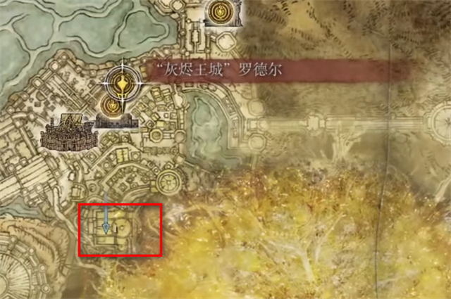 艾尔登法环百智权杖在哪里怎么获得？