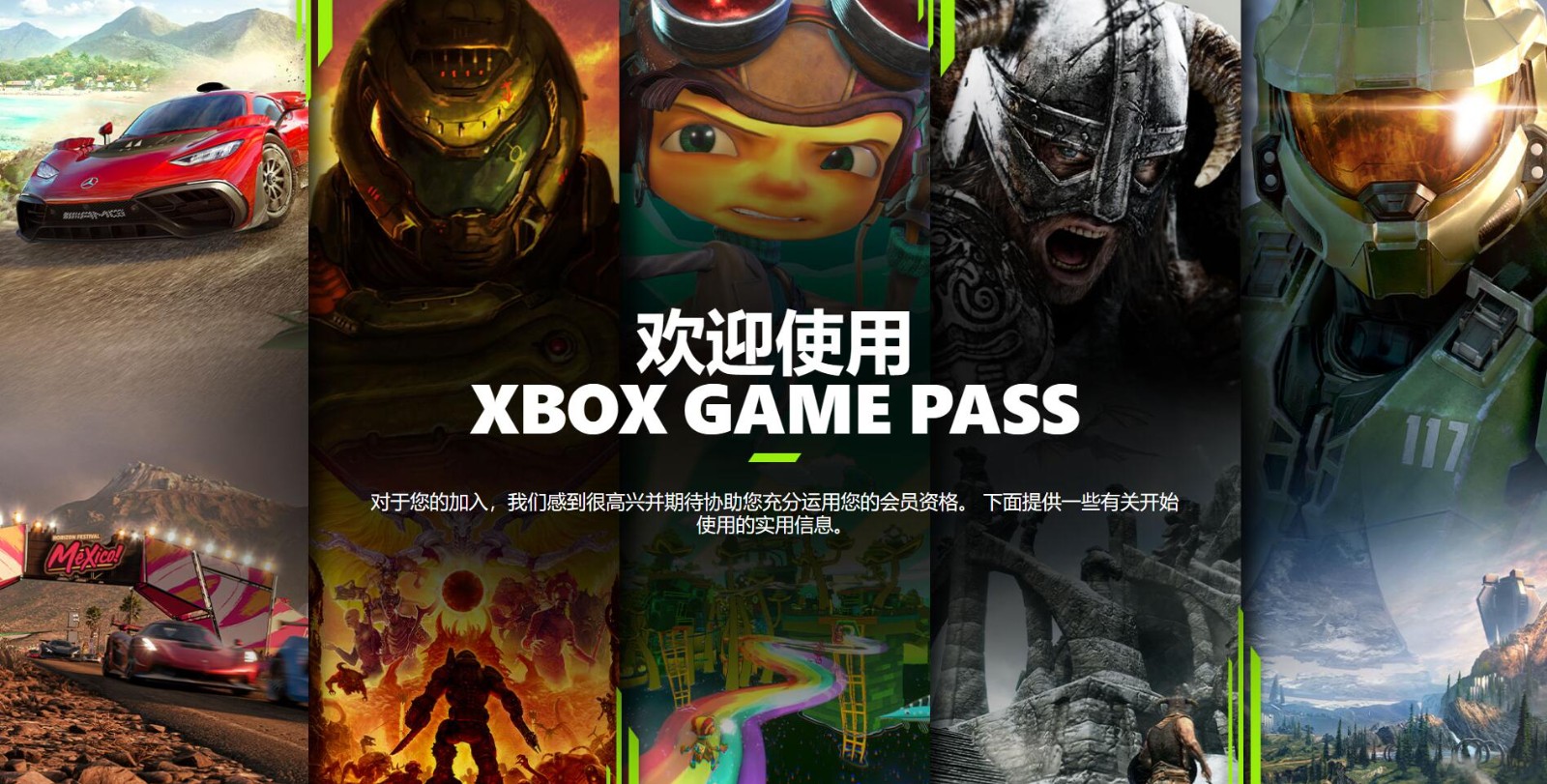 微软XGP今日起正式涨价！网友：开始收割了？