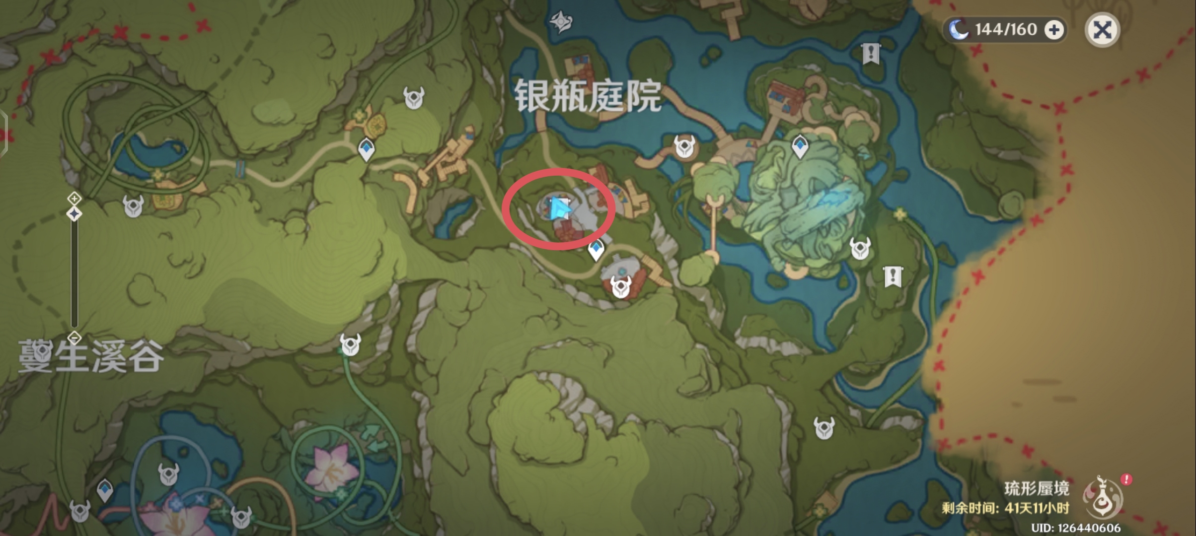 《原神》与水形幻灵捉迷藏宝箱获得方法攻略