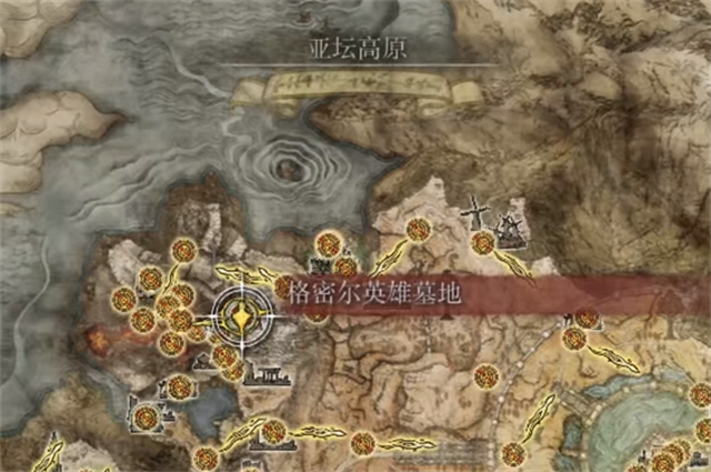 艾尔登法环戒指指头在哪里怎么获得？