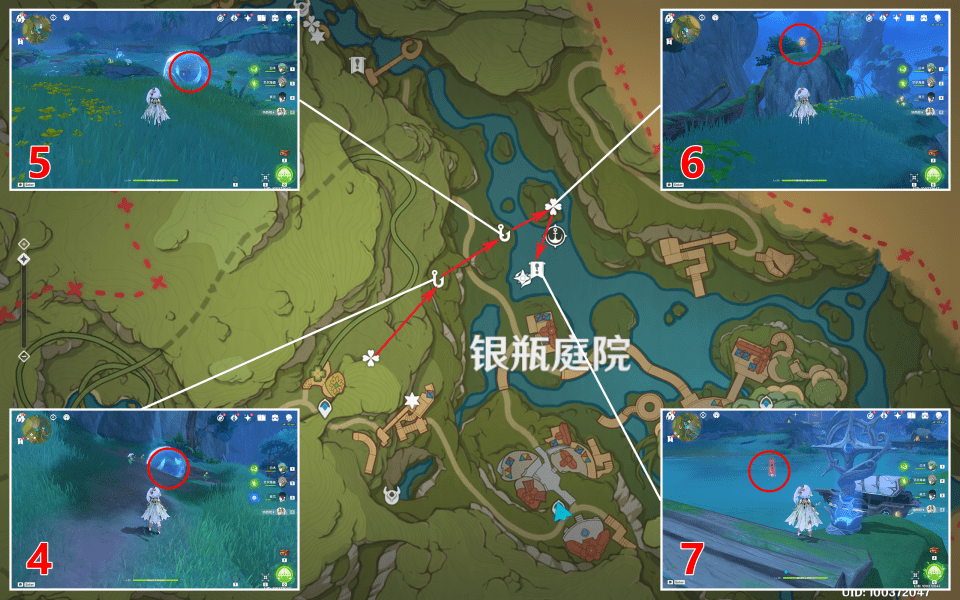 《原神》银瓶庭院西侧欢兴礼券收集流程攻略