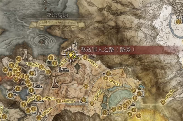 艾尔登法环铁块连枷在哪里怎么获得？