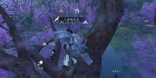 《逆水寒手游》赤子之惑任务完成攻略