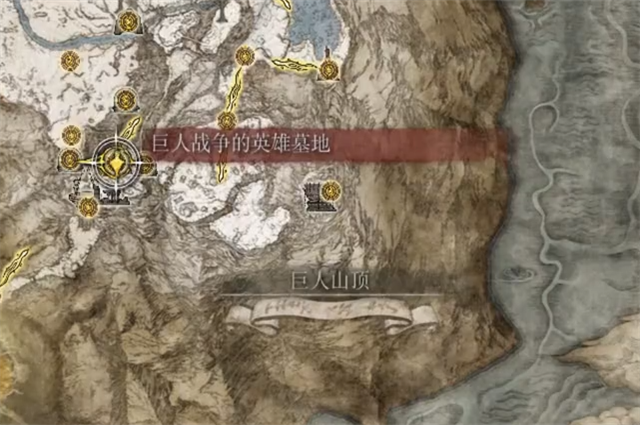 艾尔登法环尊容烛台在哪里怎么获得？