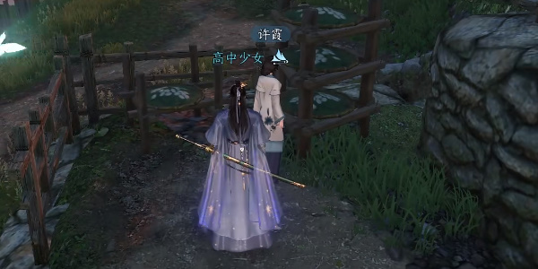 《逆水寒手游》玉扣迷踪图文流程攻略