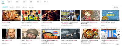 《抖音》摩洛哥炒饼网络意思介绍
