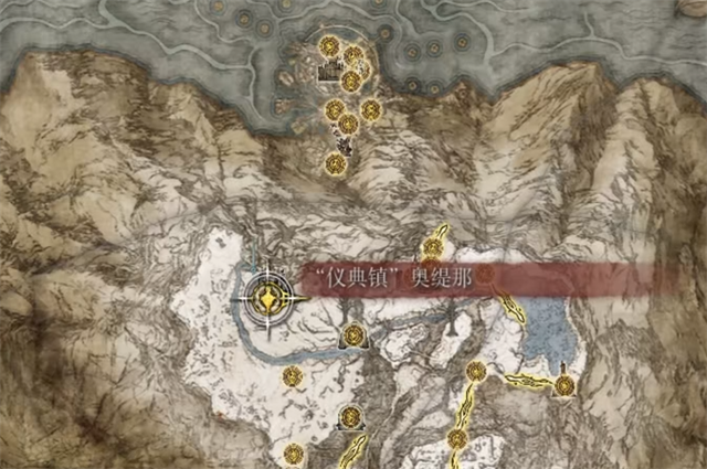 艾尔登法环腐败大斧在哪里怎么获得？