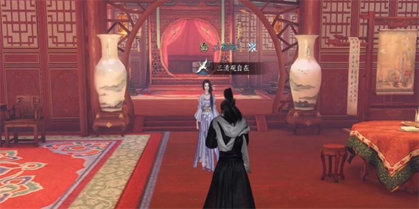 《逆水寒手游》故月难唱奇遇任务攻略