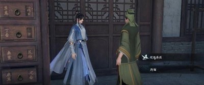 《逆水寒手游》歧路难返任务怎么做？