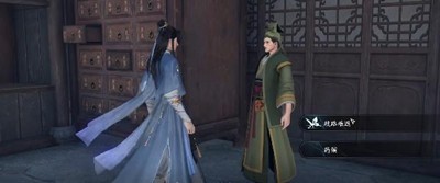 《逆水寒手游》歧路难返任务怎么做？