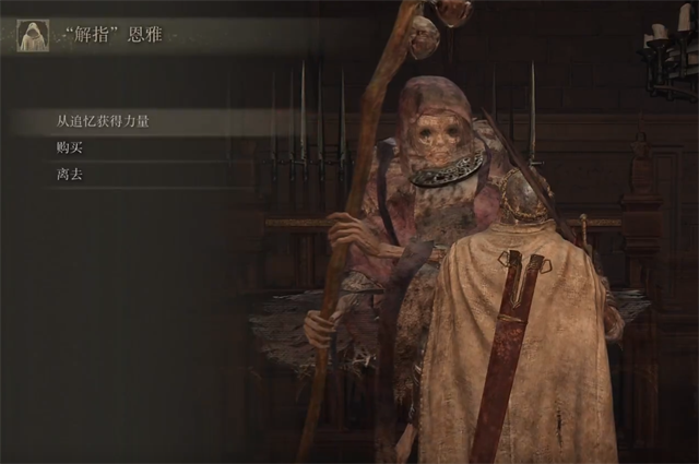 艾尔登法环葛孚雷的王斧在哪里怎么获得? 艾尔登法环葛孚雷的王斧在哪里怎么获得?