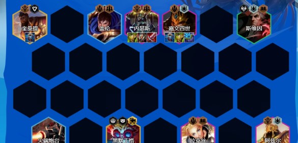 《云顶之弈》s9伊泽拉克鸡阵容搭配攻略