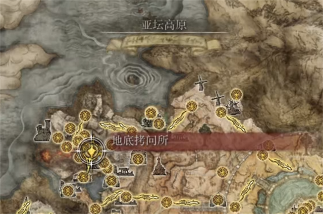 艾尔登法环拷问烛台在哪里怎么获得？