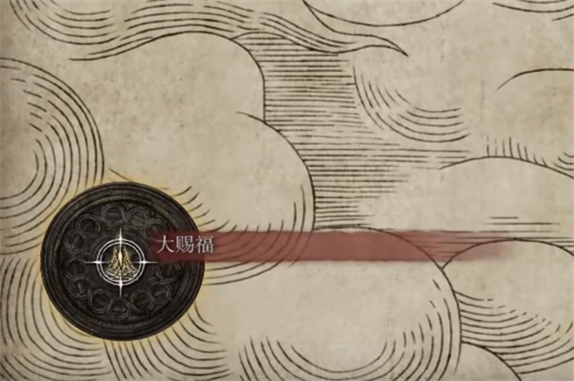 艾尔登法环短矛在哪里怎么获得？